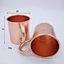 400ml Moscow Mule Mug